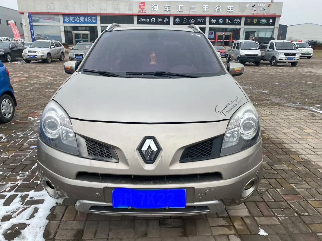 佛山57日产汽车与雷诺的合作，哈弗的低能耗柴油动力技术